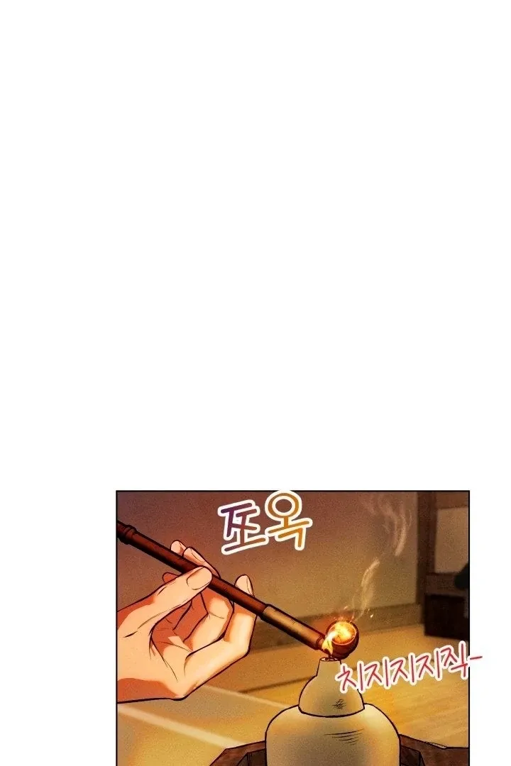 Read They Ordered My Death chapter 1 image 47 on Lezhin