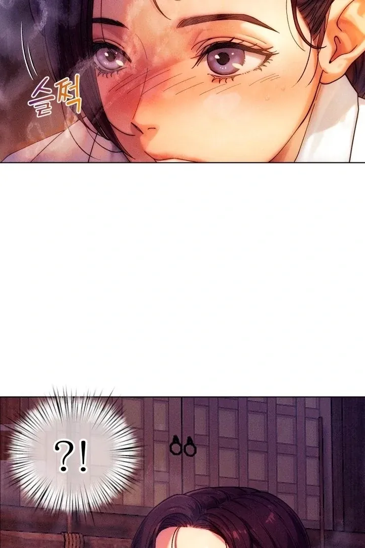 Read They Ordered My Death chapter 1 image 51 on Lezhin