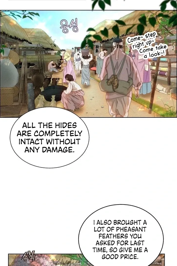 Read They Ordered My Death chapter 1 image 7 on Lezhin