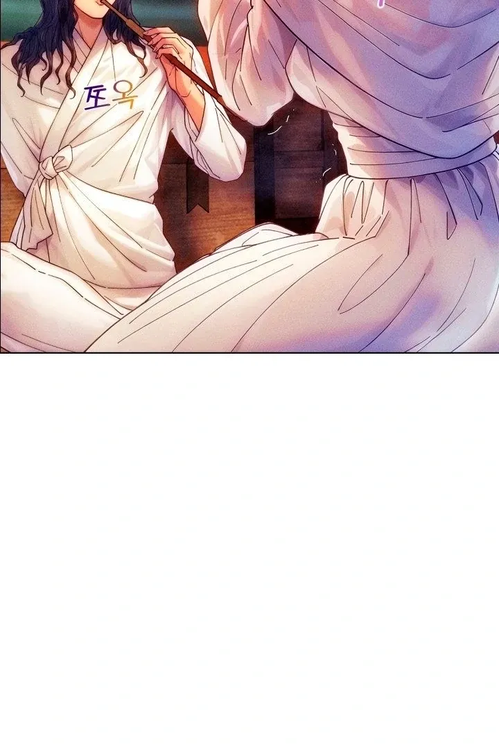 Read They Ordered My Death chapter 1 image 75 on Lezhin