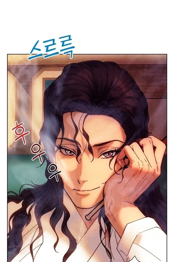 Read They Ordered My Death chapter 1 image 77 on Lezhin