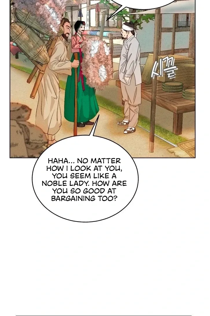 Read They Ordered My Death chapter 1 image 8 on Lezhin