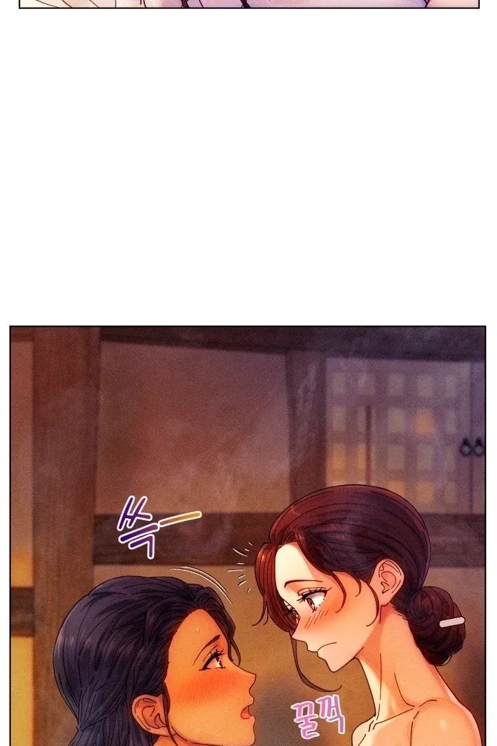 Read They Ordered My Death chapter 1 image 89 on Lezhin