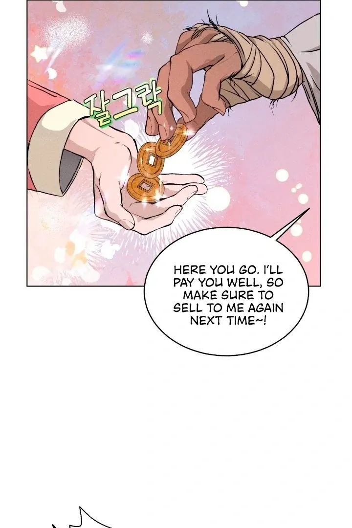 Read They Ordered My Death chapter 1 image 9 on Lezhin