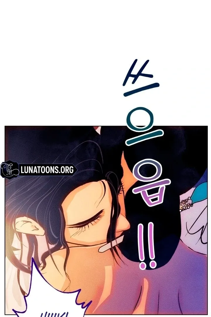 Read They Ordered My Death chapter 1 image 92 on Lezhin