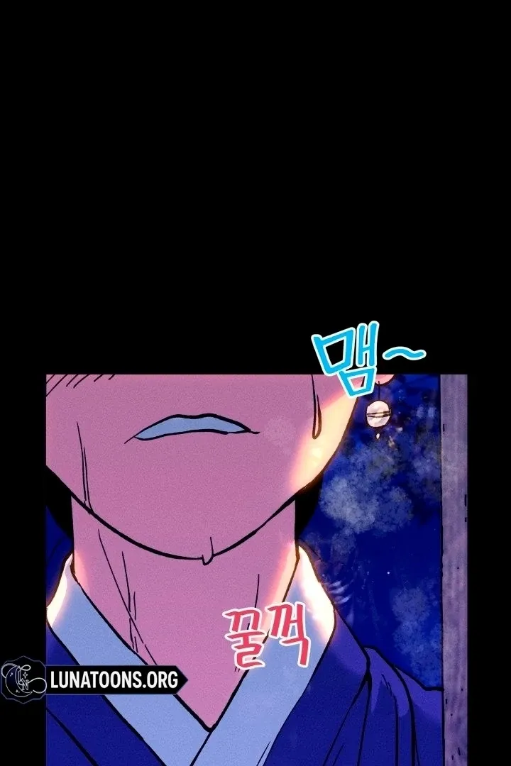 Read They Ordered My Death chapter 2 image 10 on Lezhin