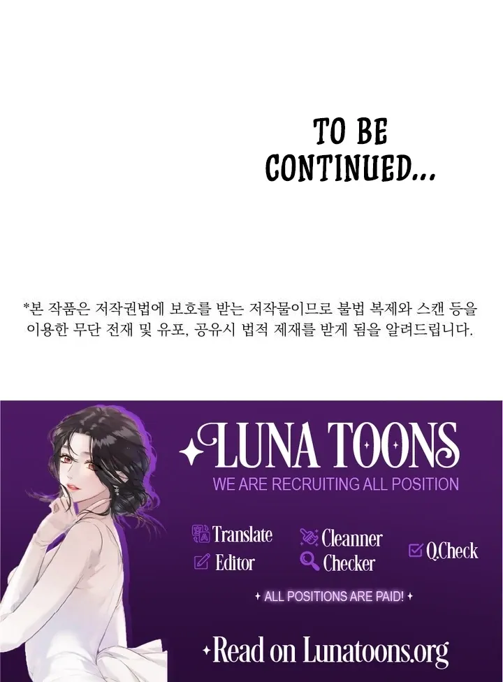 Read They Ordered My Death chapter 2 image 102 on Lezhin
