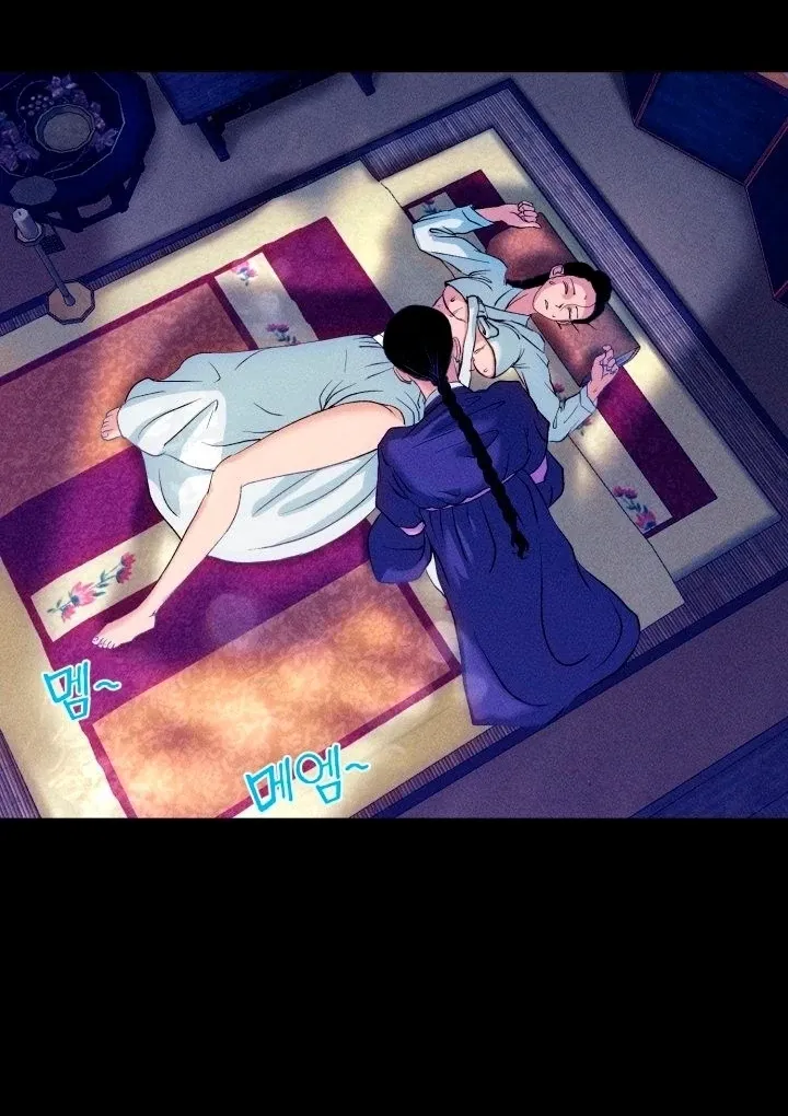 Read They Ordered My Death chapter 2 image 13 on Lezhin