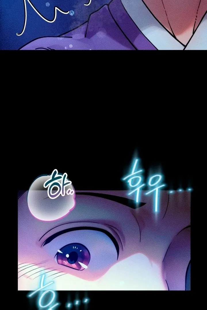Read They Ordered My Death chapter 2 image 19 on Lezhin