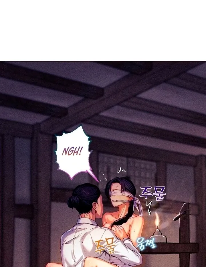 Read They Ordered My Death chapter 2 image 25 on Lezhin