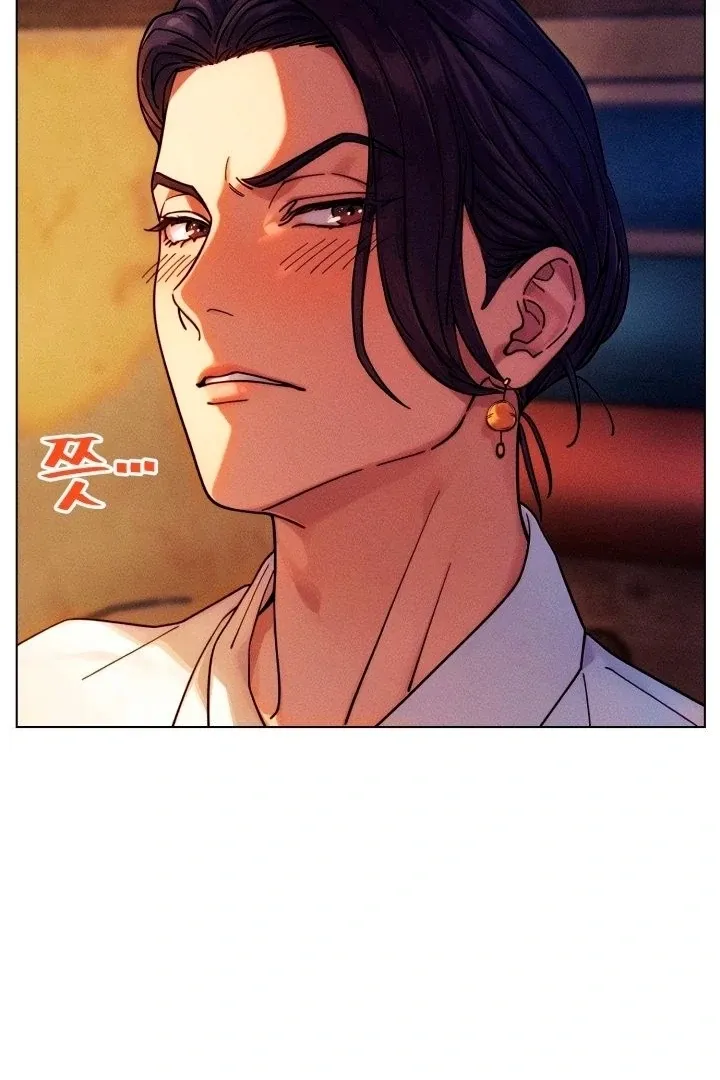 Read They Ordered My Death chapter 2 image 36 on Lezhin