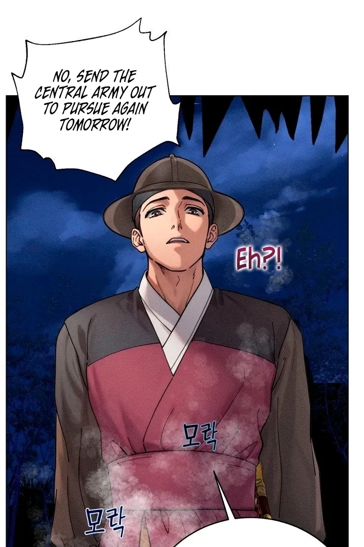 Read They Ordered My Death chapter 2 image 37 on Lezhin