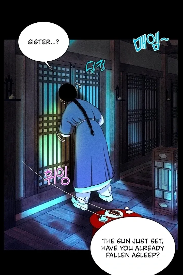 Read They Ordered My Death chapter 2 image 4 on Lezhin