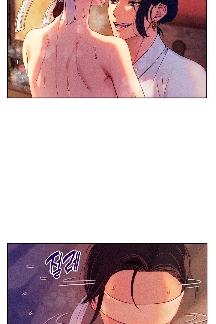 Read They Ordered My Death chapter 2 image 43 on Lezhin