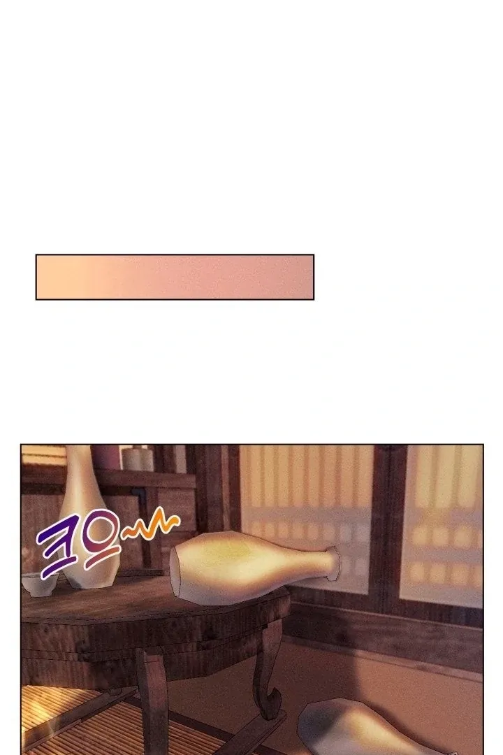 Read They Ordered My Death chapter 2 image 51 on Lezhin