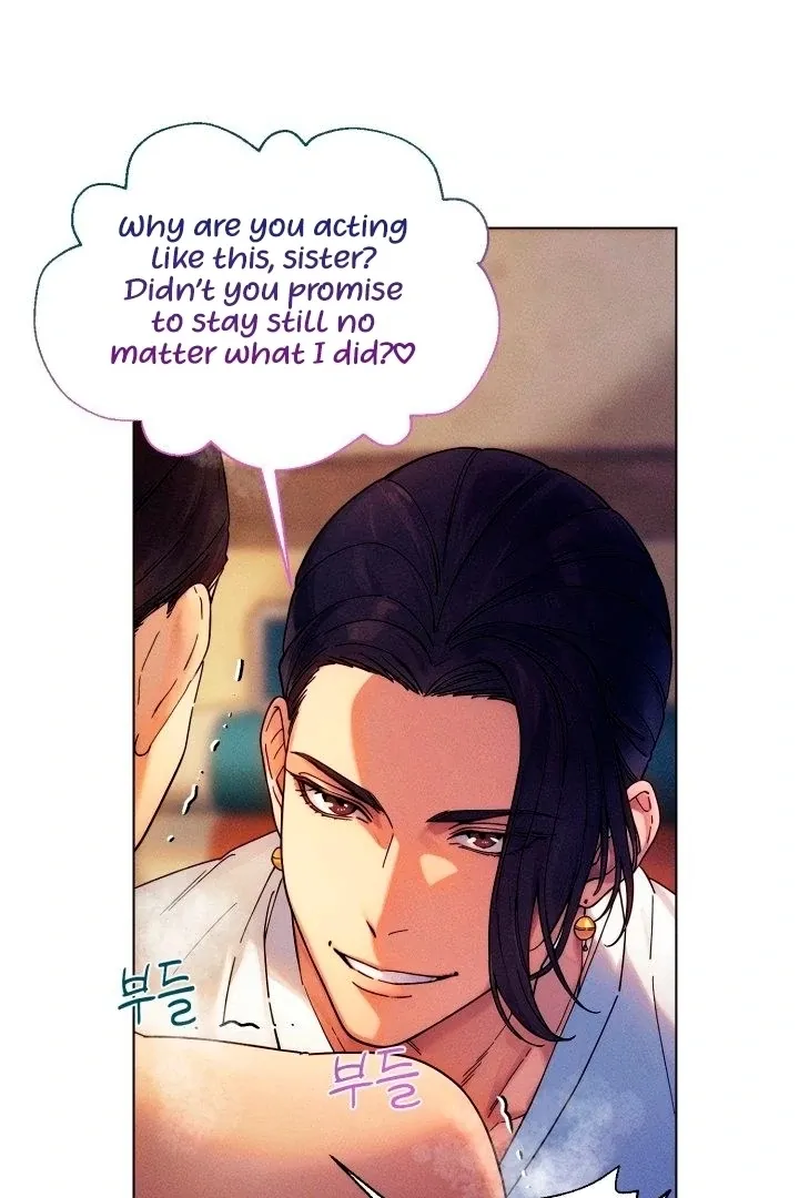 Read They Ordered My Death chapter 2 image 60 on Lezhin