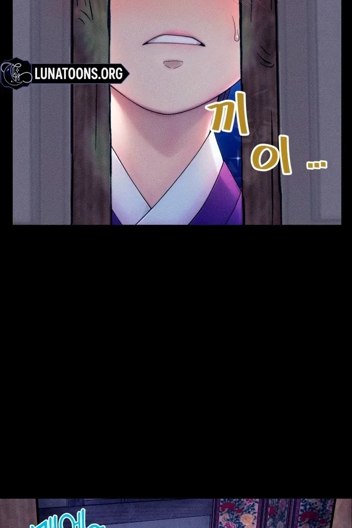 Read They Ordered My Death chapter 2 image 7 on Lezhin