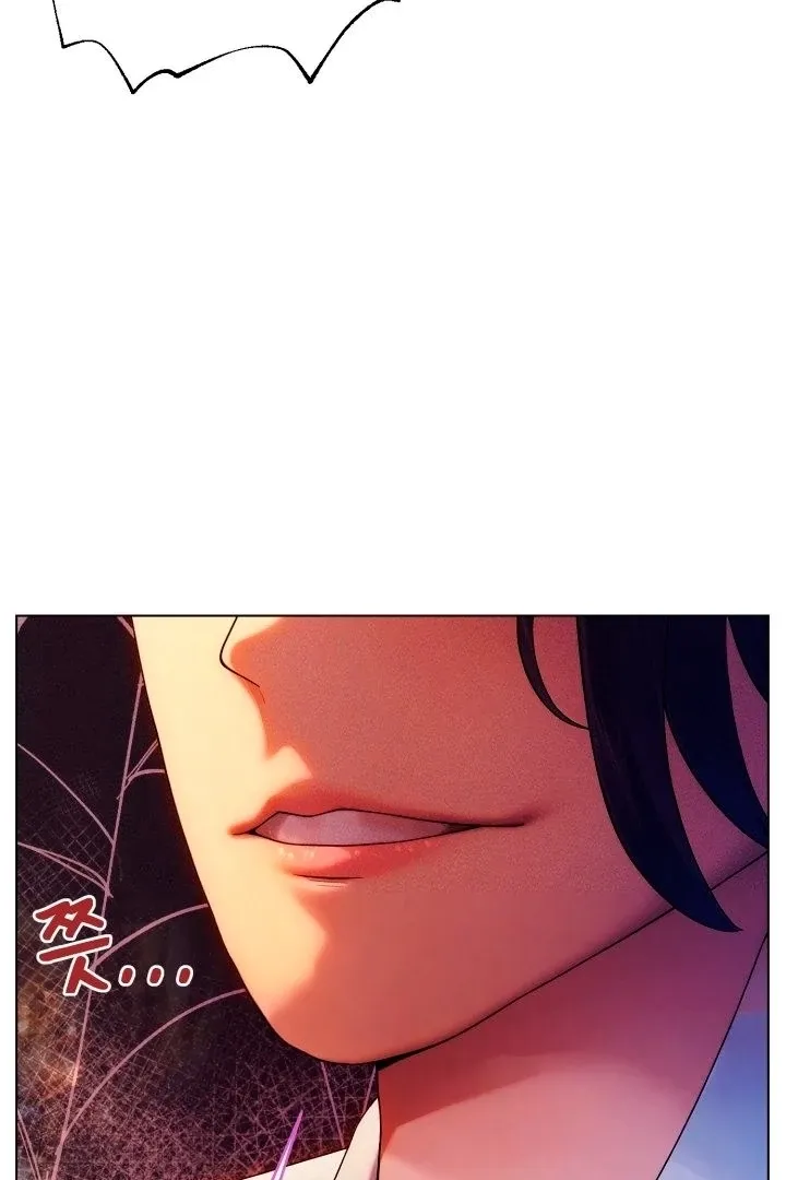 Read They Ordered My Death chapter 2 image 78 on Lezhin