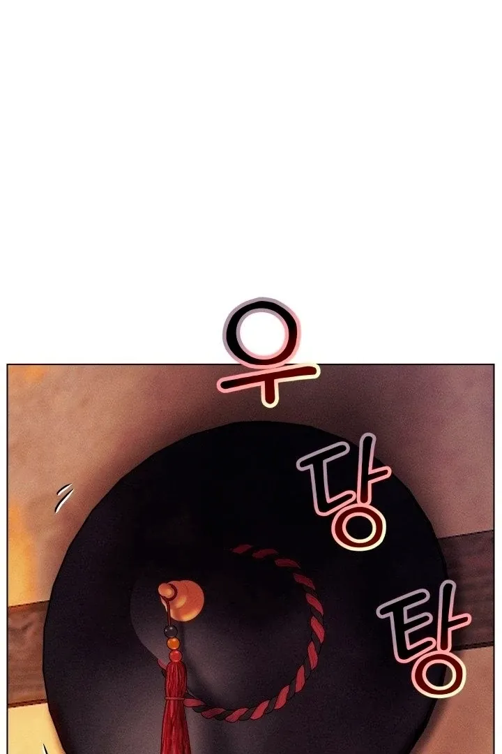 Read They Ordered My Death chapter 2 image 82 on Lezhin