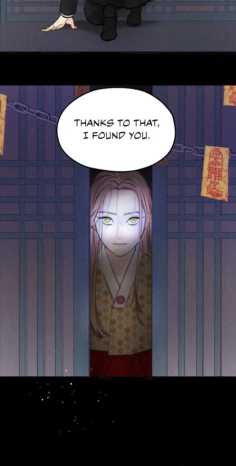 THEY SAY GOBLINS DON'T KNOW HOW TO CRY Chapter 1 page 21 - 