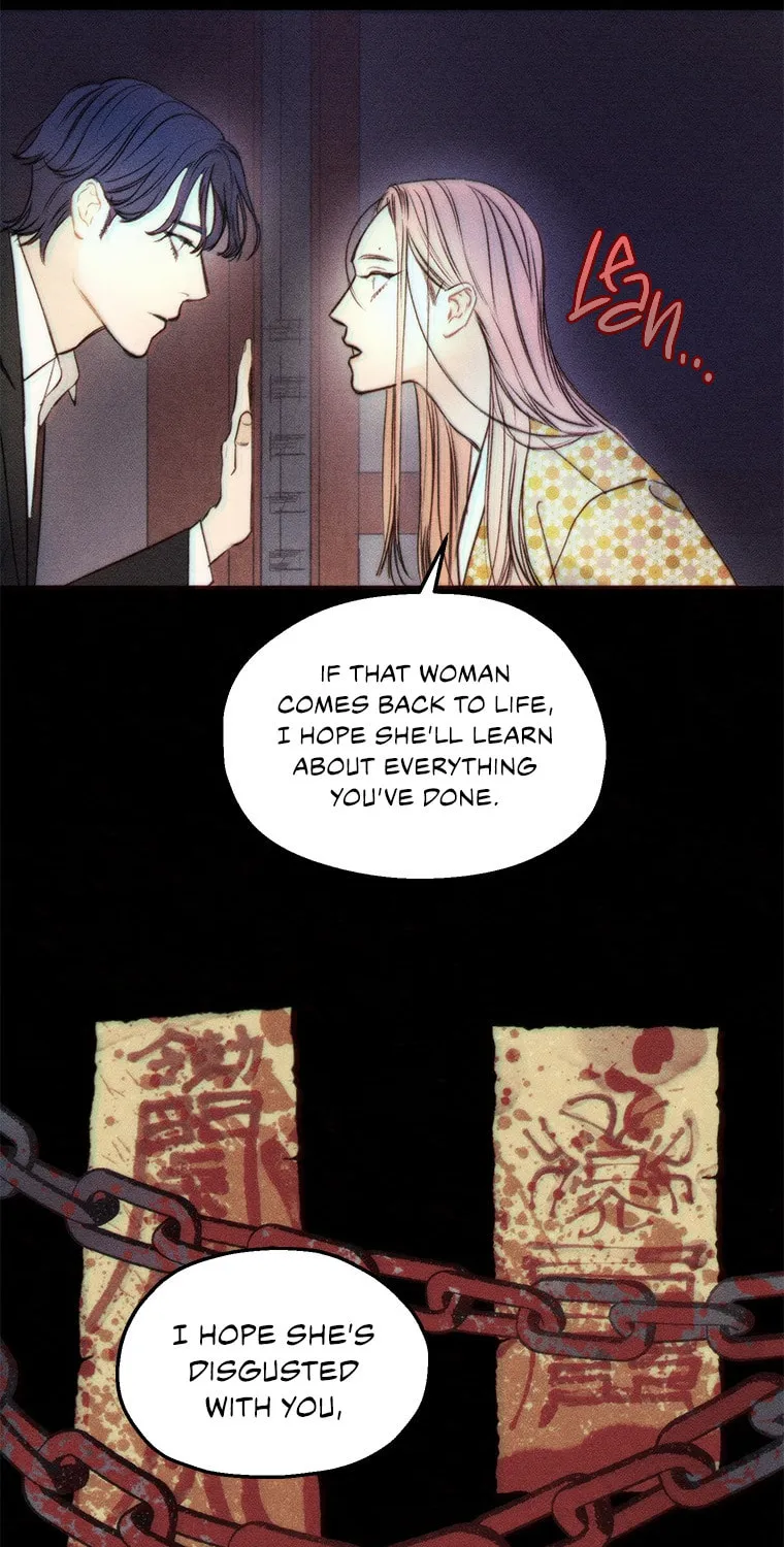 THEY SAY GOBLINS DON'T KNOW HOW TO CRY Chapter 1 page 26 - 