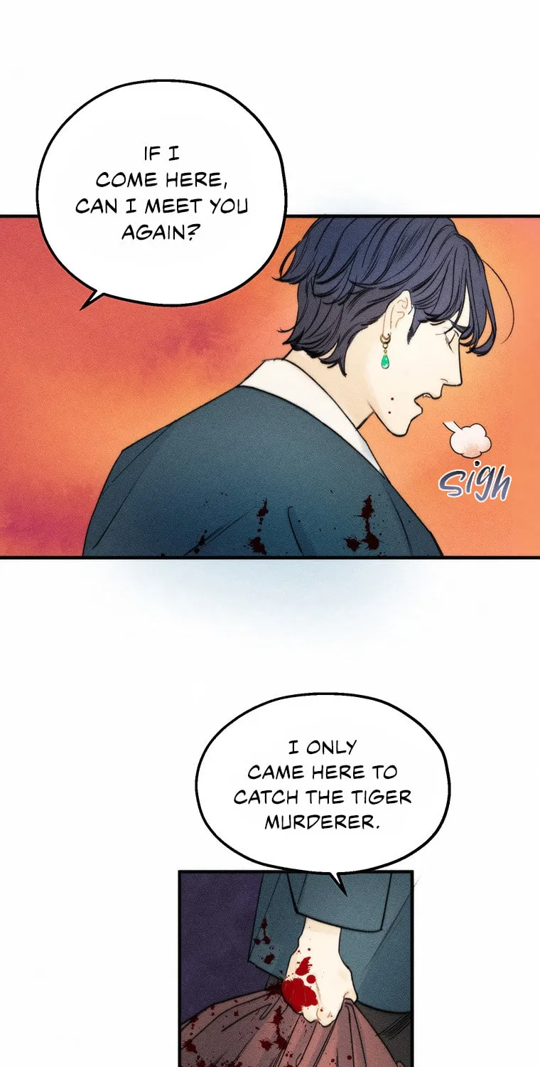 THEY SAY GOBLINS DON'T KNOW HOW TO CRY Chapter 1 page 44 - 