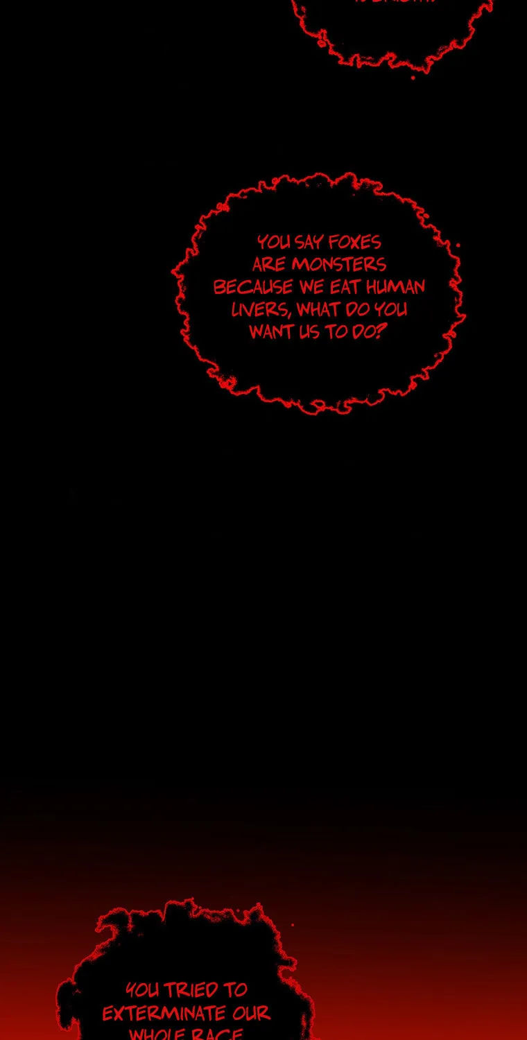 THEY SAY GOBLINS DON'T KNOW HOW TO CRY Chapter 1 page 7 - 