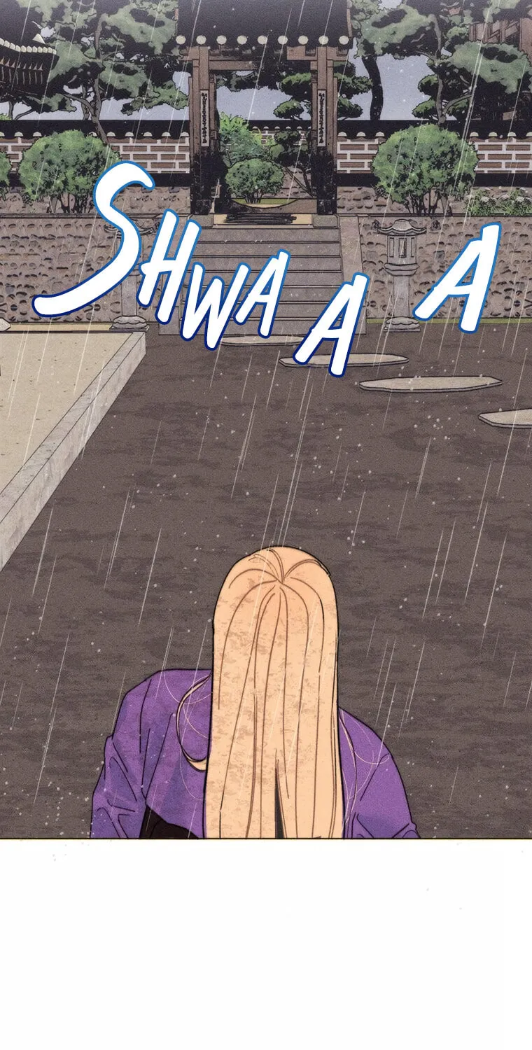 THEY SAY GOBLINS DON'T KNOW HOW TO CRY Chapter 11 page 45 - 