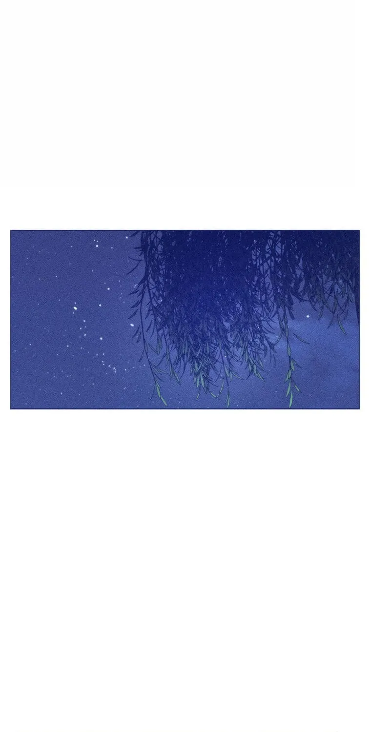 THEY SAY GOBLINS DON'T KNOW HOW TO CRY Chapter 11 page 47 - 