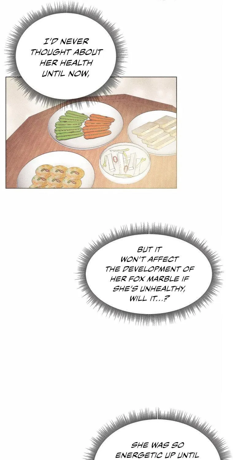 THEY SAY GOBLINS DON'T KNOW HOW TO CRY Chapter 13 page 11 - 