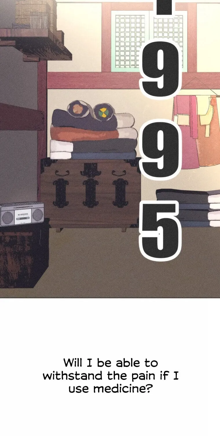 THEY SAY GOBLINS DON'T KNOW HOW TO CRY Chapter 13 page 57 - 