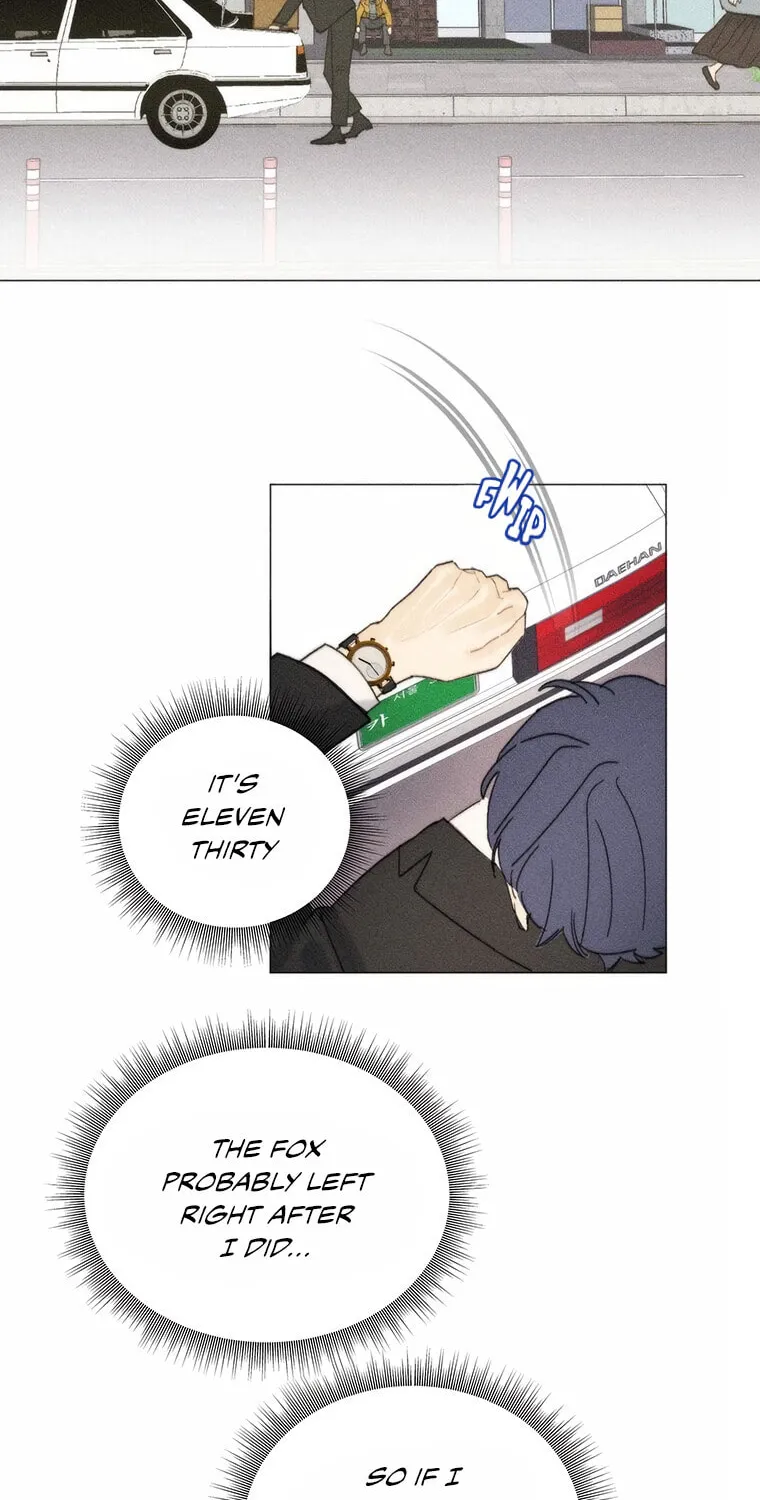 THEY SAY GOBLINS DON'T KNOW HOW TO CRY Chapter 15 page 10 - 