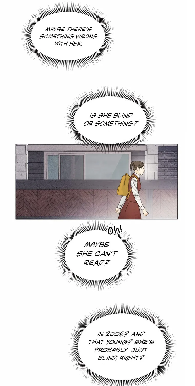 THEY SAY GOBLINS DON'T KNOW HOW TO CRY Chapter 17 page 7 - 