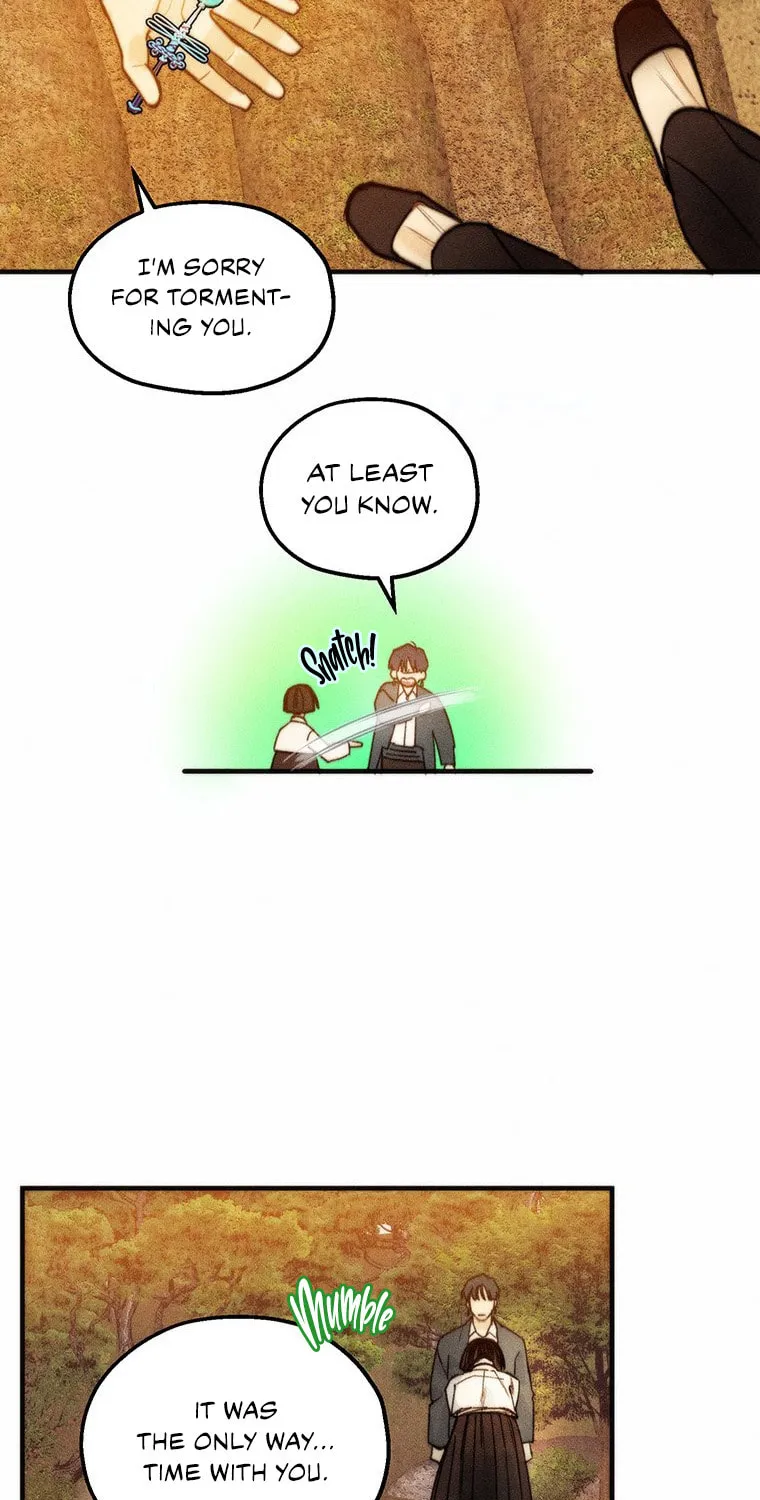 THEY SAY GOBLINS DON'T KNOW HOW TO CRY Chapter 2 page 27 - 
