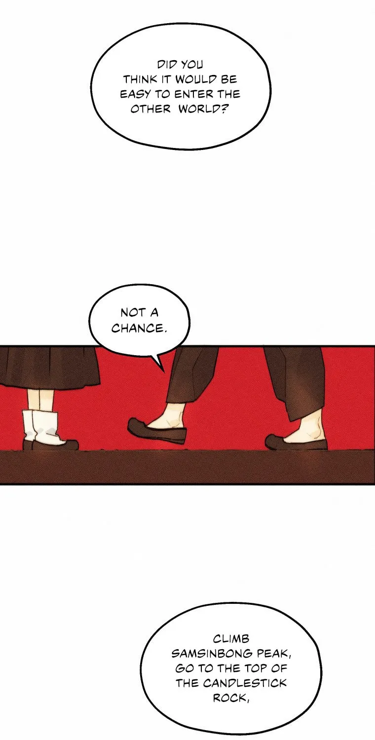 THEY SAY GOBLINS DON'T KNOW HOW TO CRY Chapter 2 page 44 - 