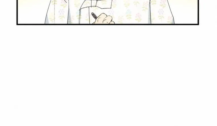 THEY SAY GOBLINS DON'T KNOW HOW TO CRY Chapter 3 page 28 - 