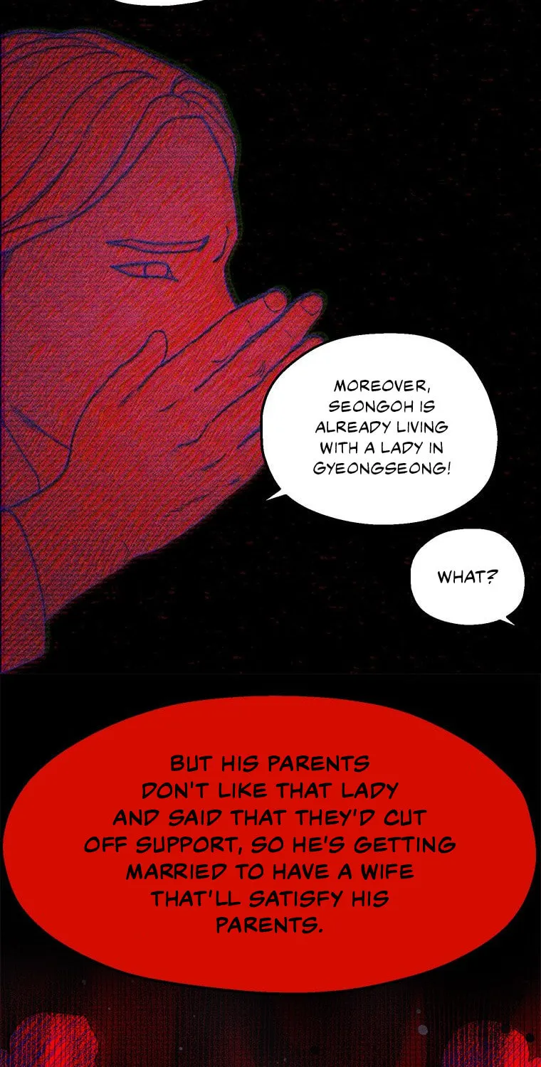 THEY SAY GOBLINS DON'T KNOW HOW TO CRY Chapter 3 page 4 - 