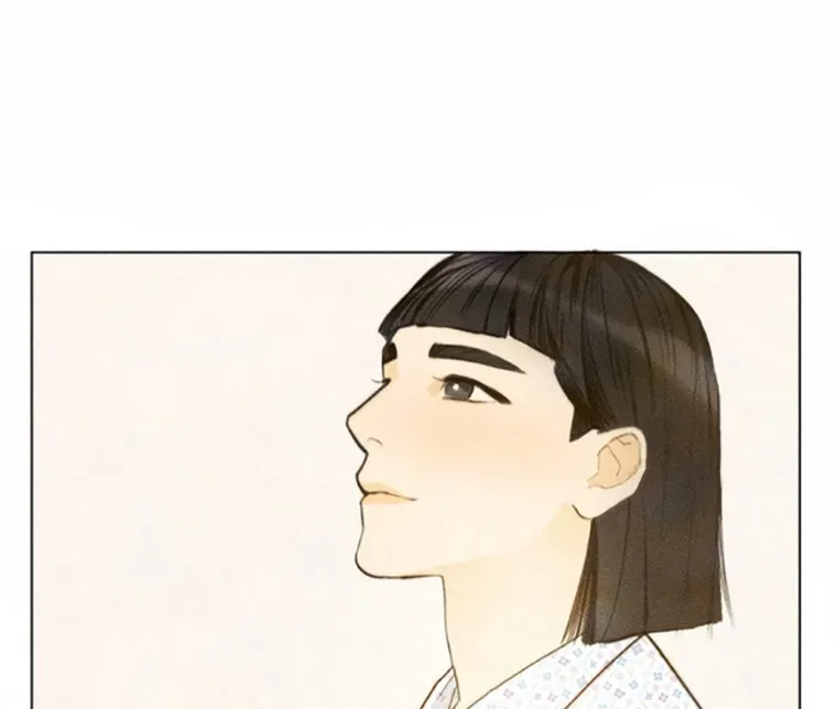 THEY SAY GOBLINS DON'T KNOW HOW TO CRY Chapter 4 page 22 - 