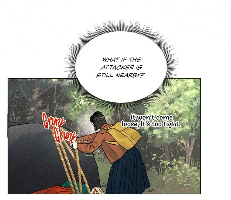 THEY SAY GOBLINS DON'T KNOW HOW TO CRY Chapter 4 page 45 - 