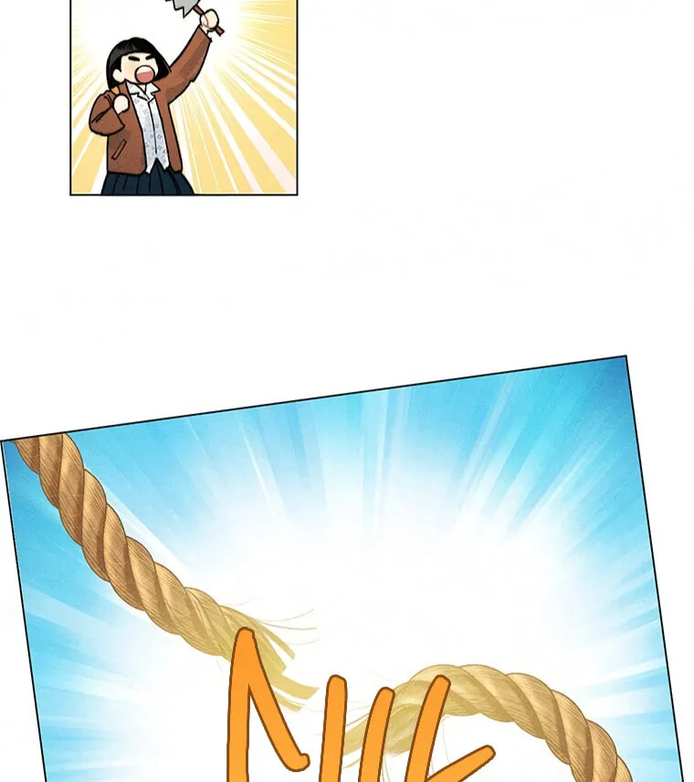 THEY SAY GOBLINS DON'T KNOW HOW TO CRY Chapter 4 page 47 - 