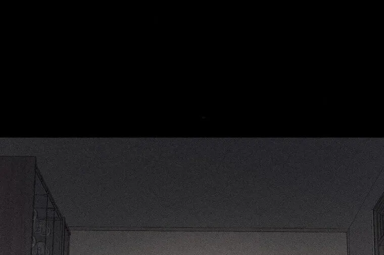 THEY SAY GOBLINS DON'T KNOW HOW TO CRY Chapter 5 page 26 - 