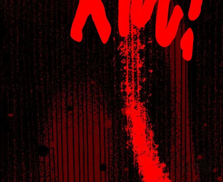 THEY SAY GOBLINS DON'T KNOW HOW TO CRY Chapter 5 page 72 - 