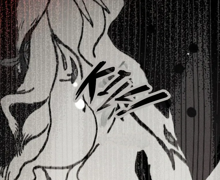 THEY SAY GOBLINS DON'T KNOW HOW TO CRY Chapter 5 page 74 - 