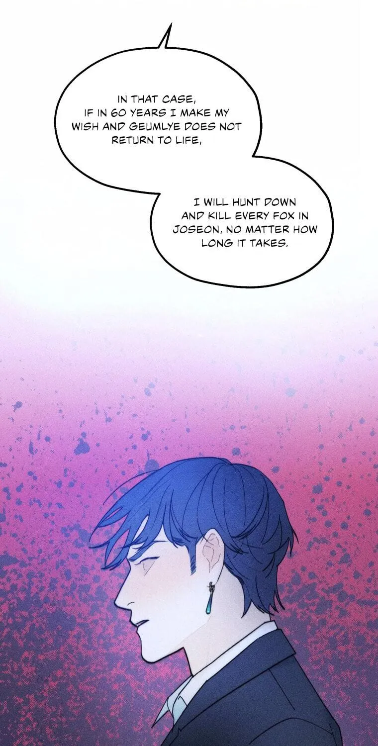 THEY SAY GOBLINS DON'T KNOW HOW TO CRY Chapter 5 page 99 - 