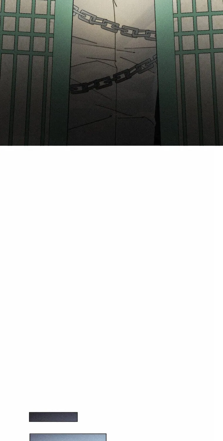 THEY SAY GOBLINS DON'T KNOW HOW TO CRY Chapter 8 page 17 - 