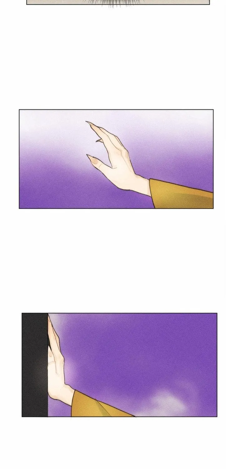 THEY SAY GOBLINS DON'T KNOW HOW TO CRY Chapter 9 page 5 - 
