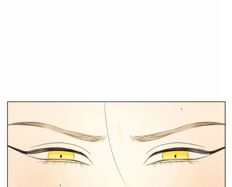THEY SAY GOBLINS DON'T KNOW HOW TO CRY Chapter 9 page 82 - 