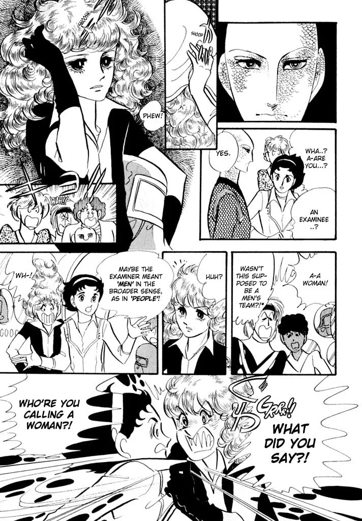 Read They Were 11! chapter 1 image 16 on Lezhin