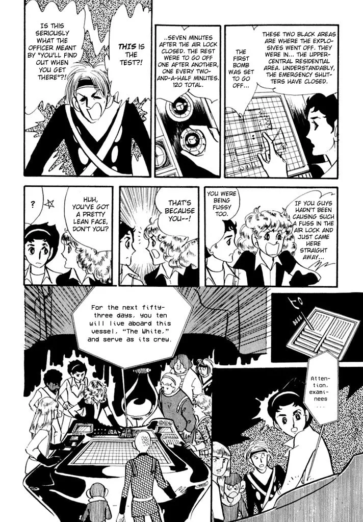 Read They Were 11! chapter 1 image 21 on Lezhin
