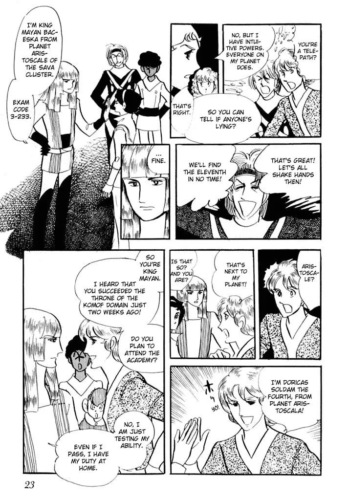 Read They Were 11! chapter 1 image 24 on Lezhin